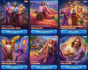 sweetsino casino bonus