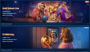 sweetsino casino tournaments